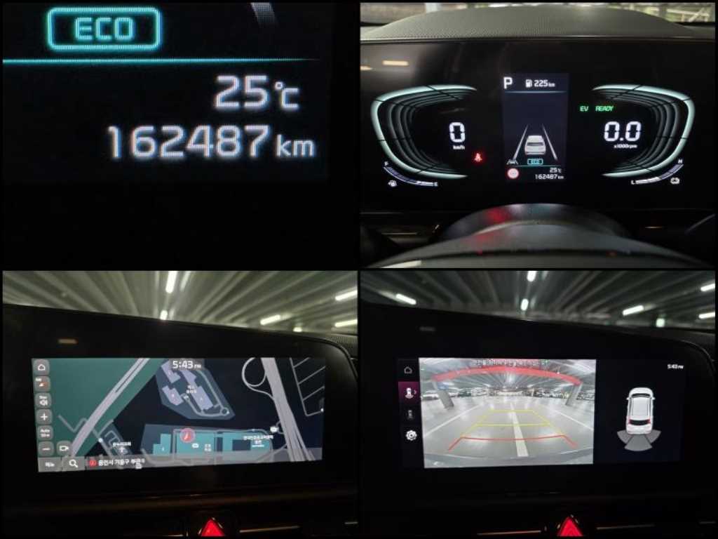 KIA Niro - Vista 10