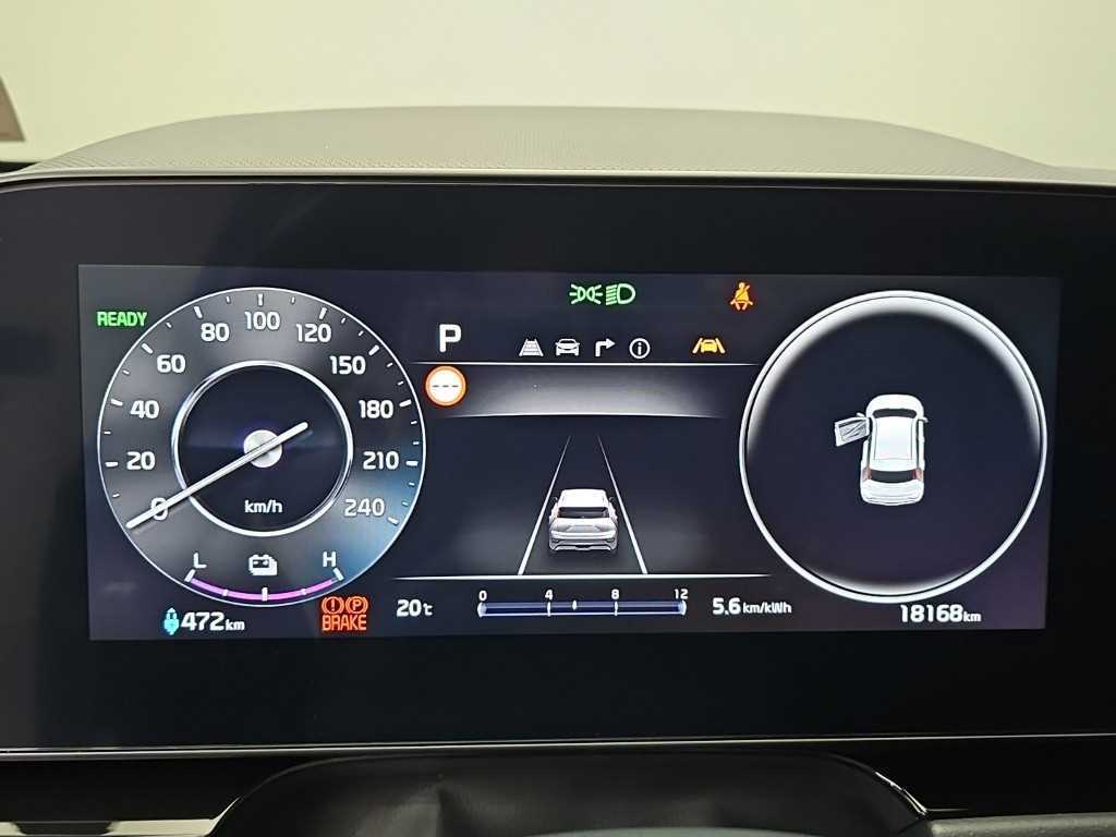 KIA Niro - Vista 6