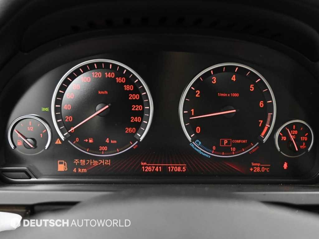 BMW 7 Series - Vista 8