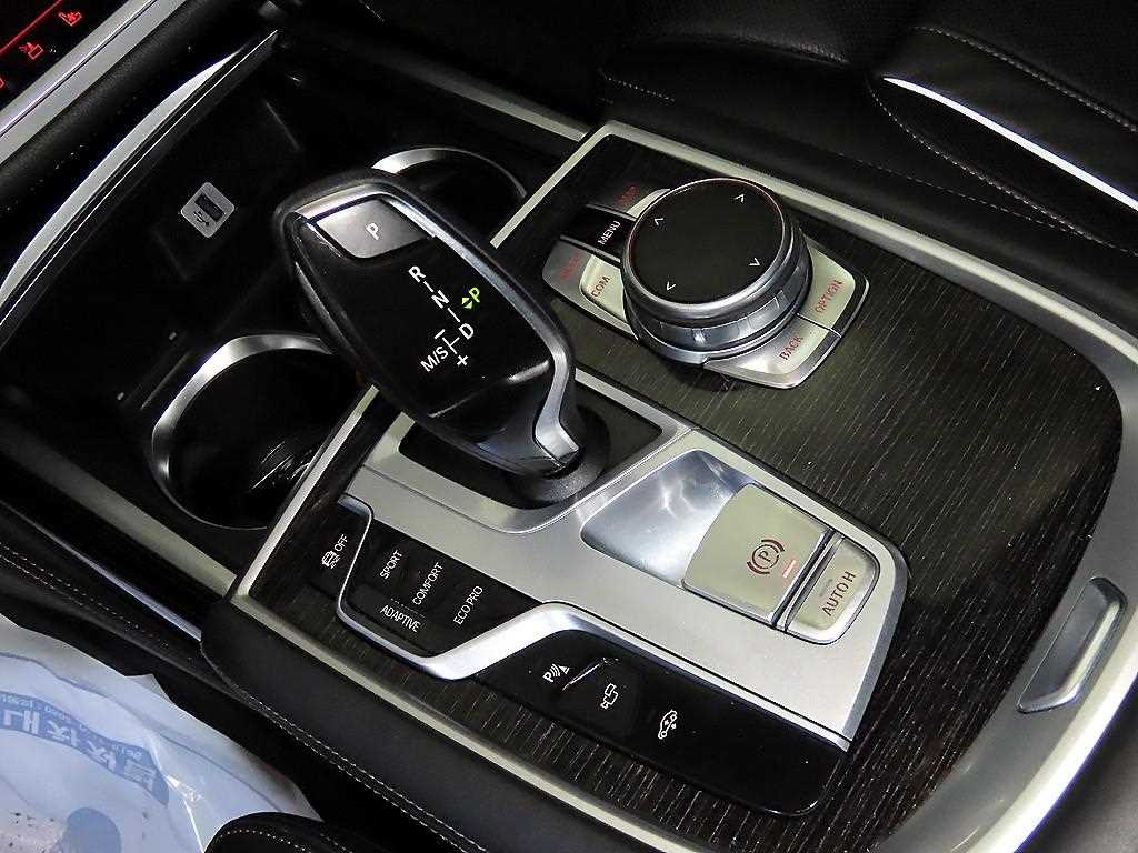BMW 7 Series - Vista 12