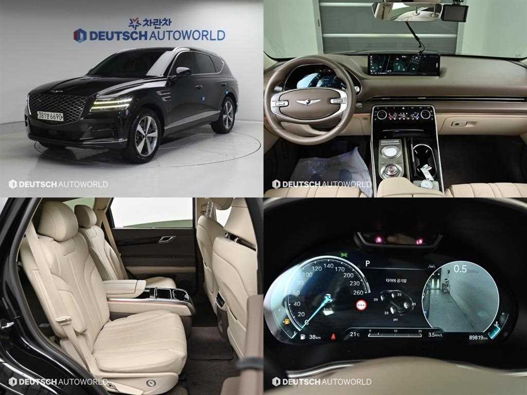 Genesis GV80 2022 Negro - Importación desde Corea - HF Imports Iquique - Foto 1