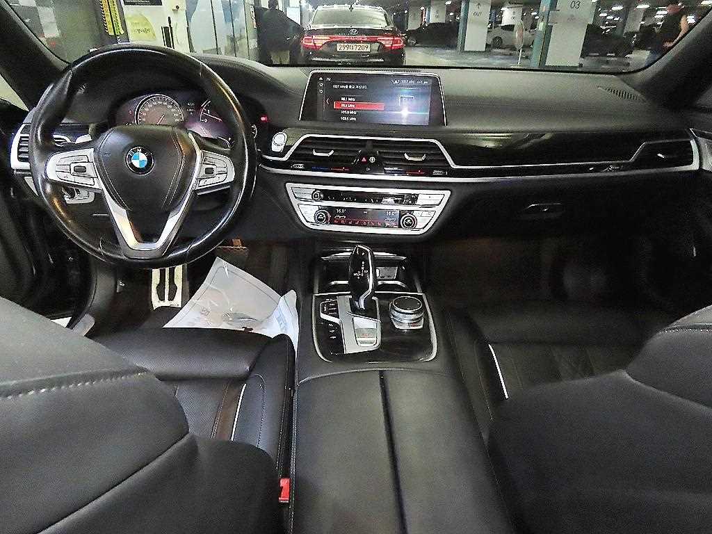 BMW 7 Series - Vista 10