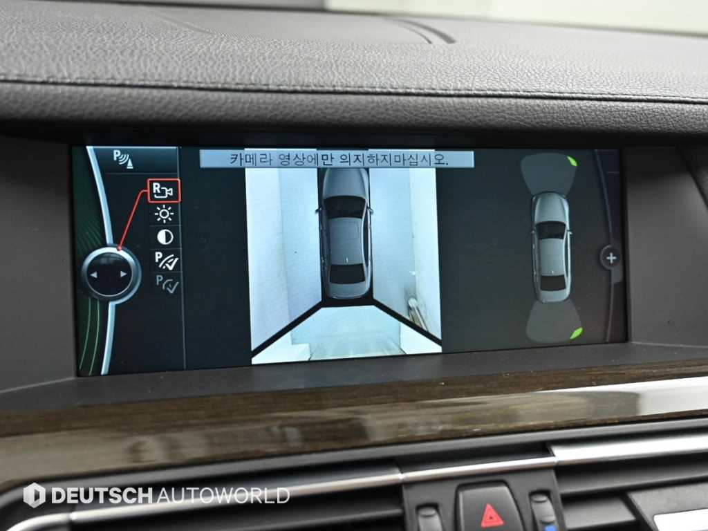 BMW 7 Series 2011 - Importación desde Corea - HF Imports Iquique - Foto 15