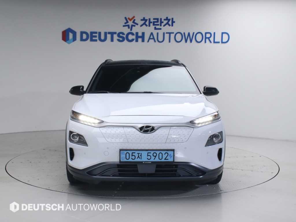HYUNDAI Kona - Vista 3