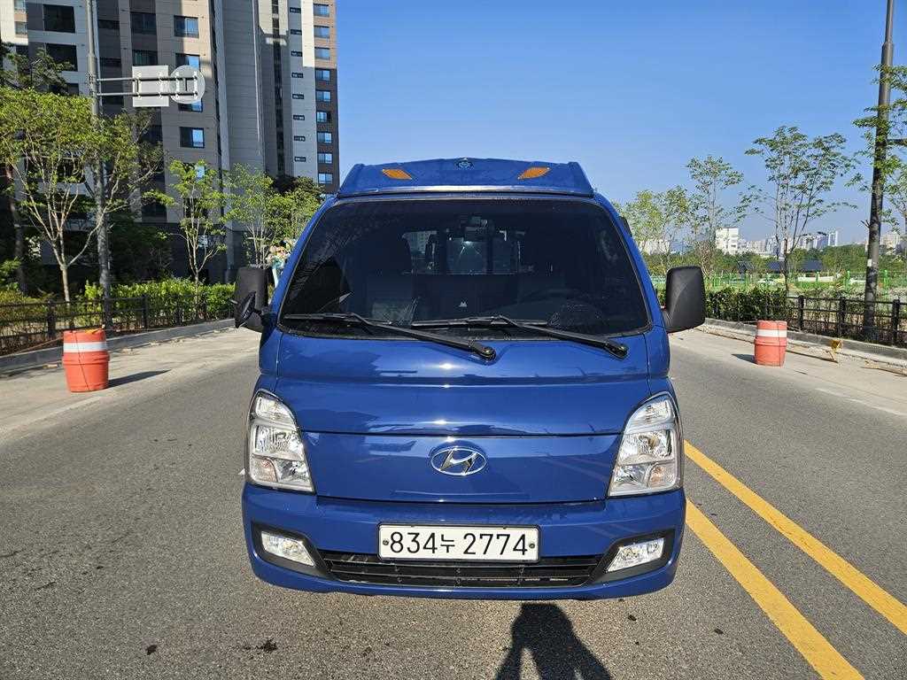 Small Truck Cargo (small) - Vista 2
