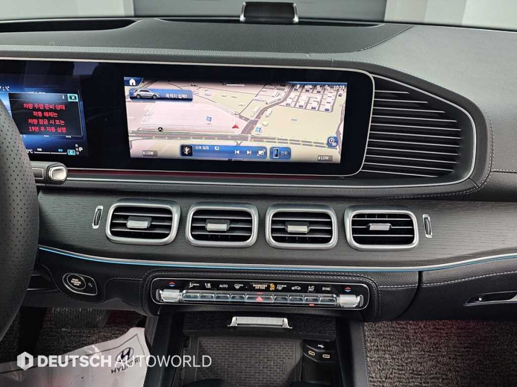 Mercedes Benz GLE Class 2023 Blanco - Importación desde Corea - HF Imports Iquique - Foto 14