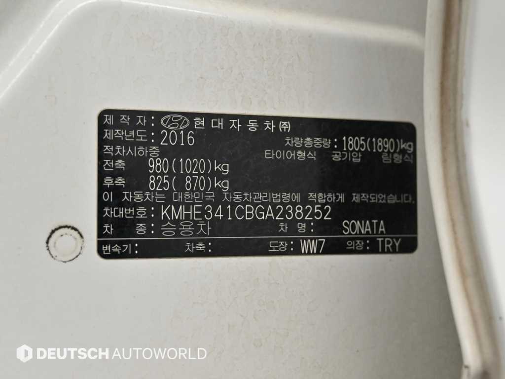 HYUNDAI Sonata 2016 Blanco - Importación desde Corea - HF Imports Iquique - Foto 20