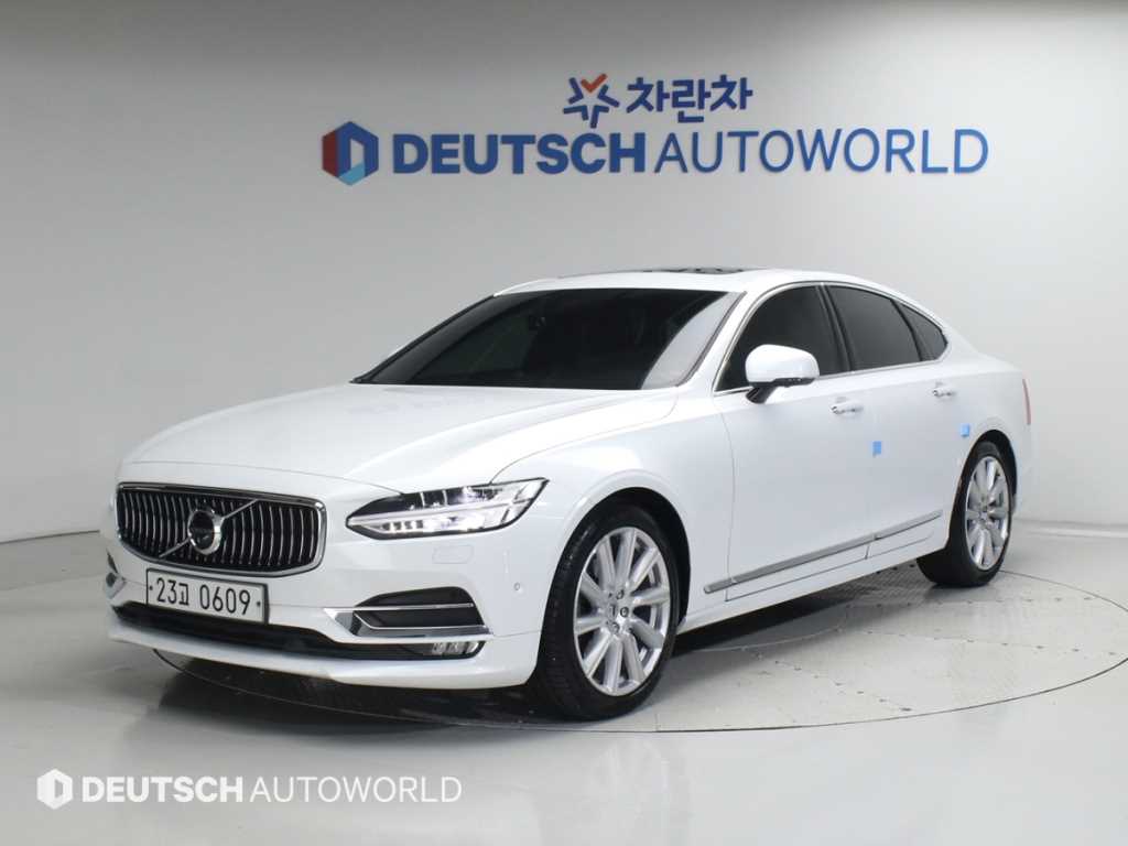 Volvo S90 2020 Blanco - Importación desde Corea - HF Imports Iquique - Foto 1