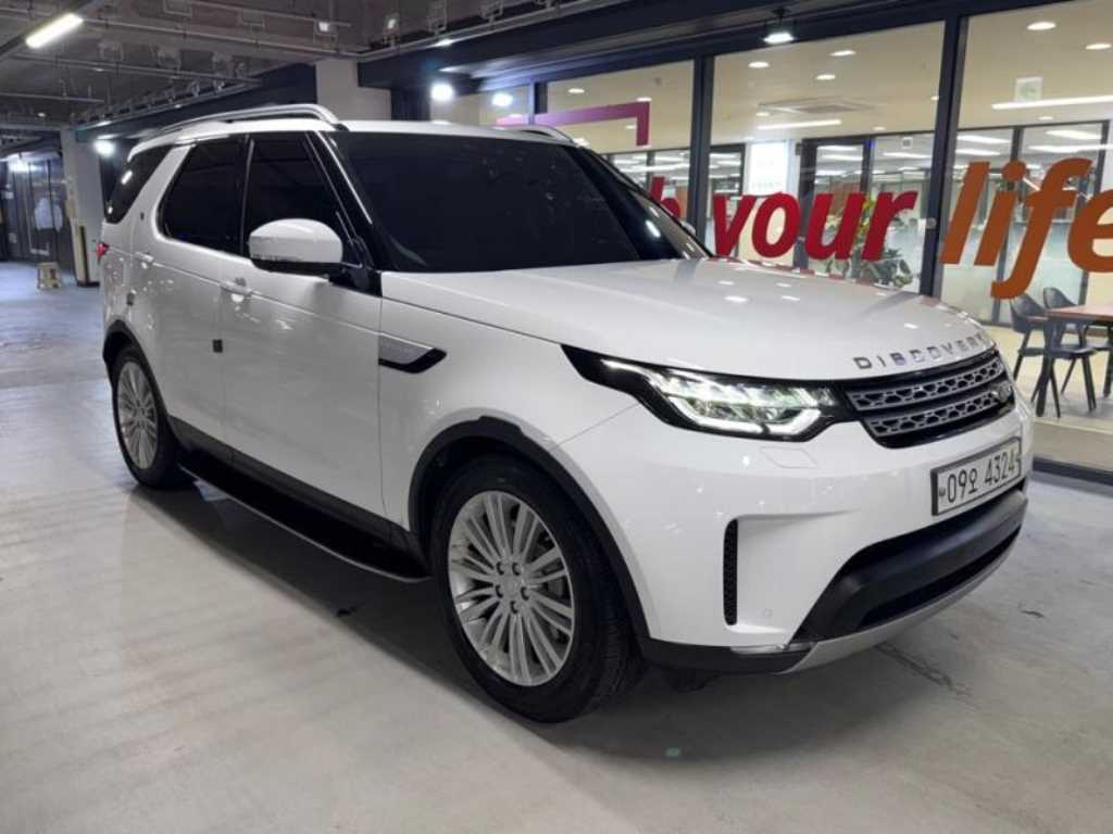 Land Rover Discovery - Vista 2