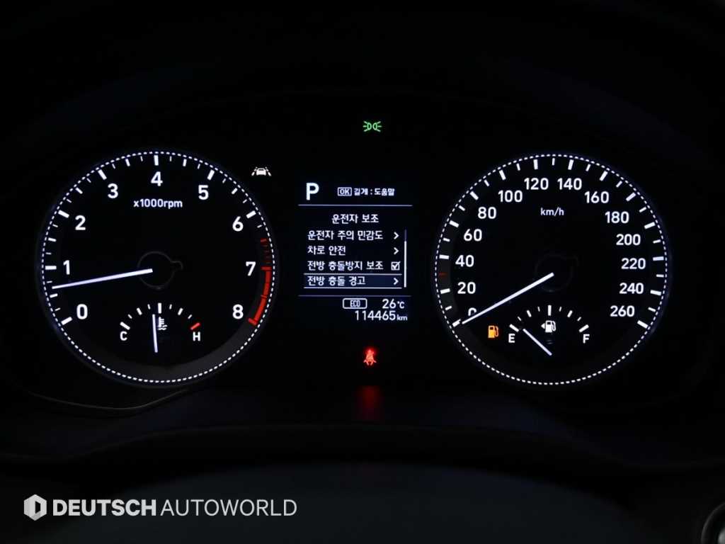 HYUNDAI Grandeur - Vista 8