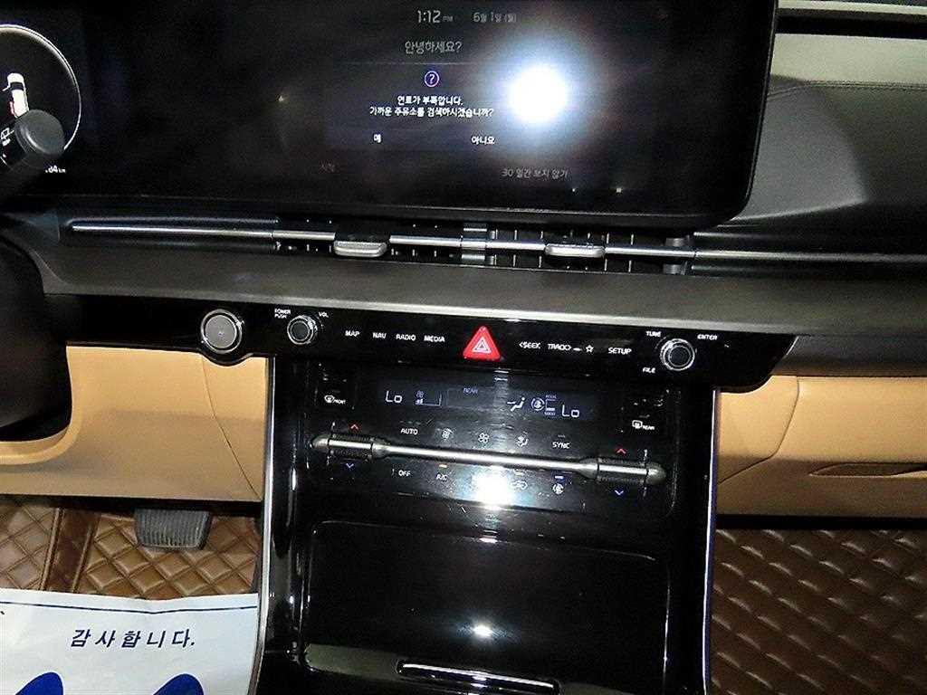 KIA Carnival - Vista 11