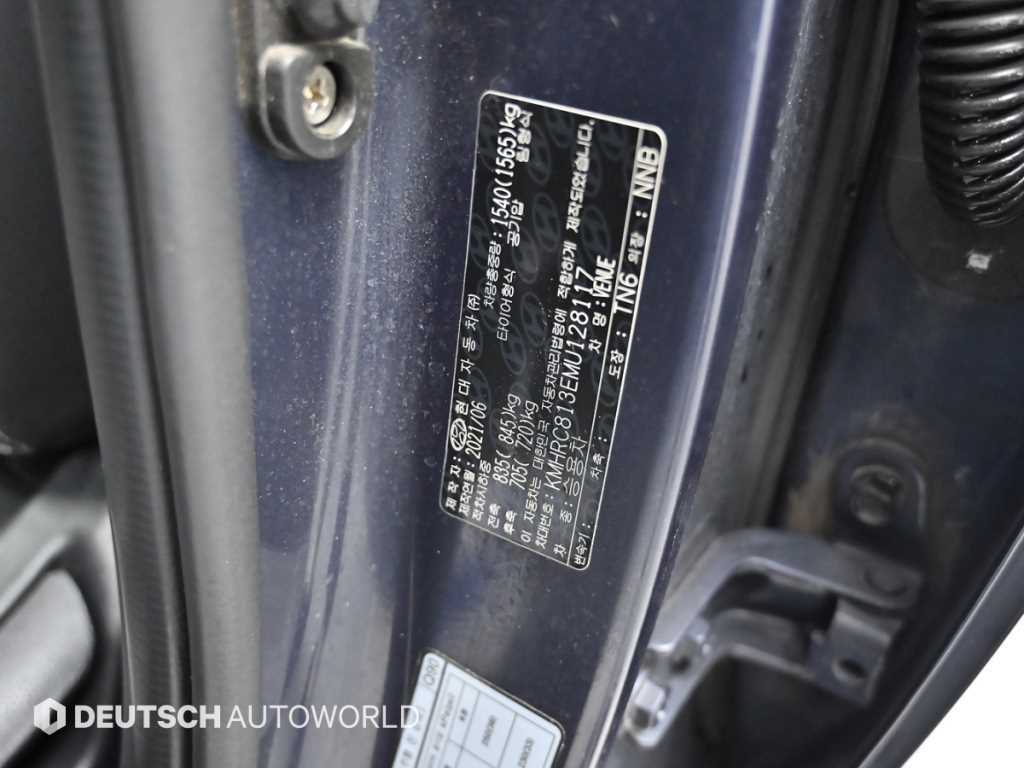 HYUNDAI Venue 2021 Gris - Importación desde Corea - HF Imports Iquique - Foto 20