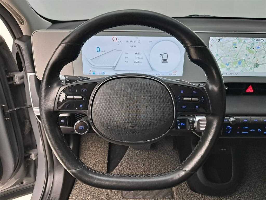 HYUNDAI Ioniq 5 - Vista 7