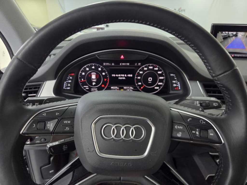 Audi Q7 2019 - Importación desde Corea - HF Imports Iquique - Foto 13