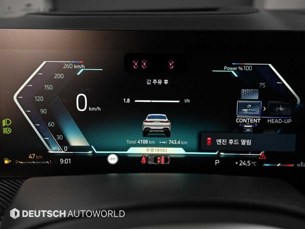 BMW X6 - Vista 8