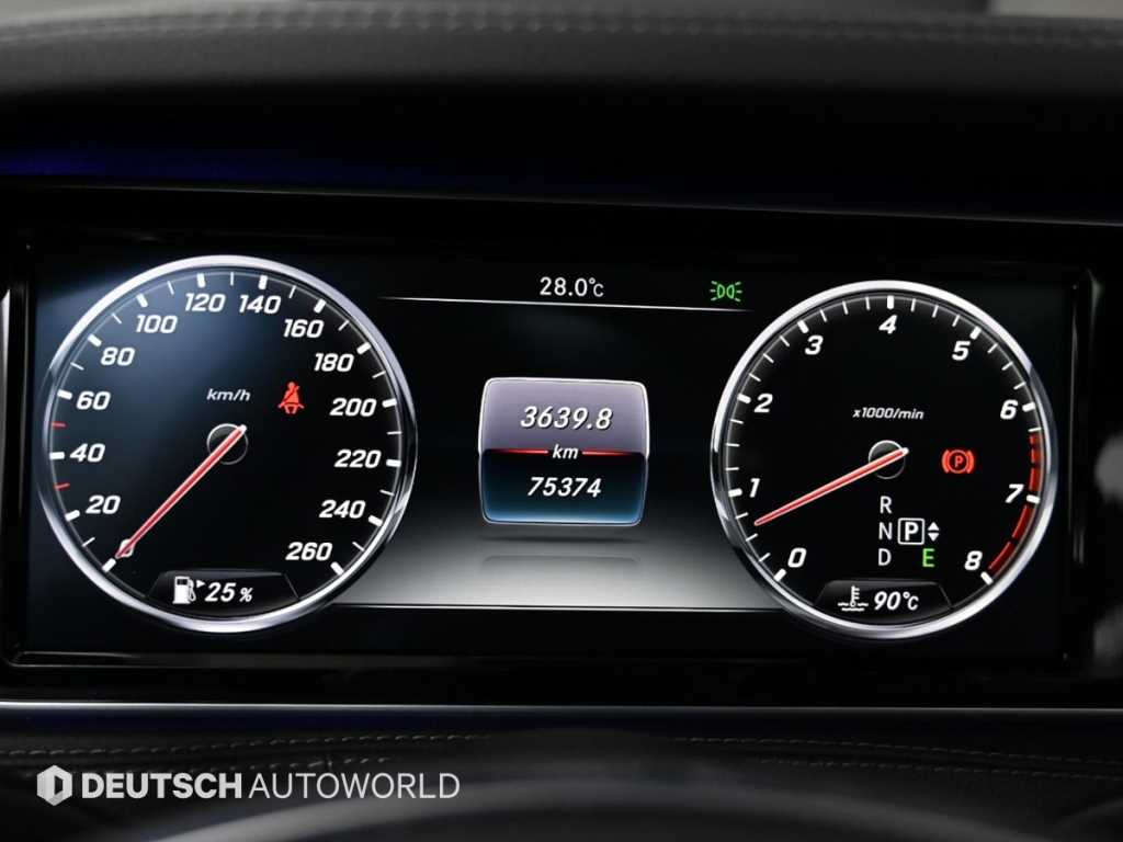 Mercedes Benz S Class - Vista 9