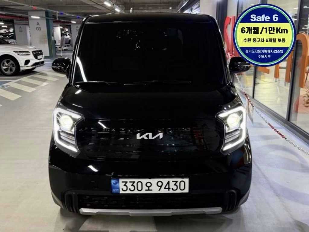 KIA Ray - Vista 2