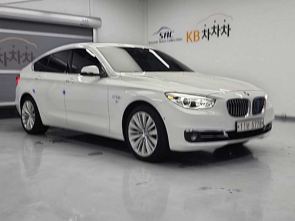BMW Gran Turismo - Vista 4
