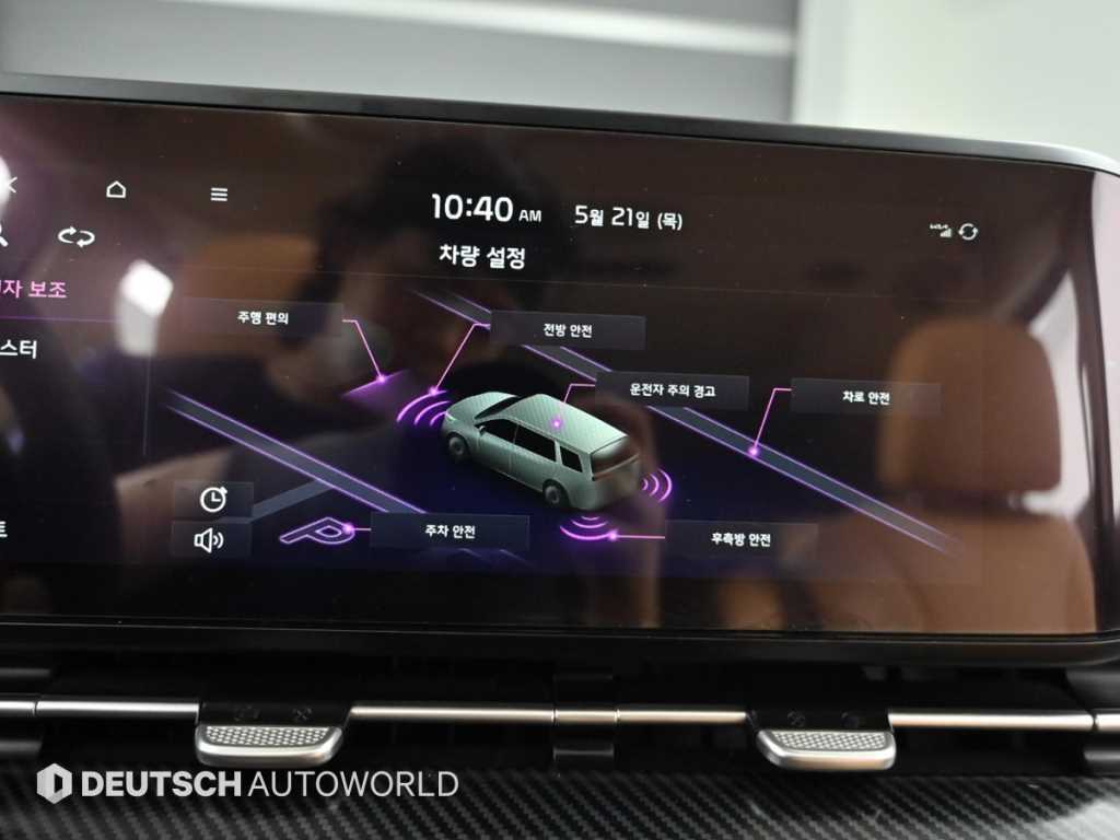 KIA Carnival 2023 Negro - Importación desde Corea - HF Imports Iquique - Foto 17