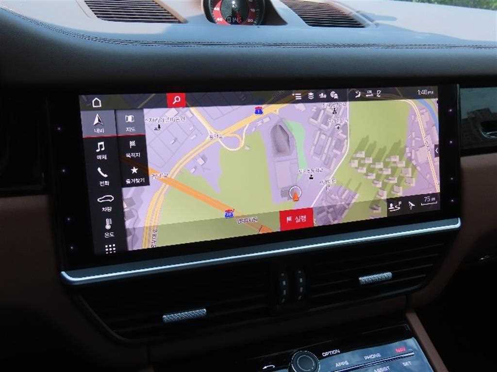 Porsche Cayenne - Vista 8