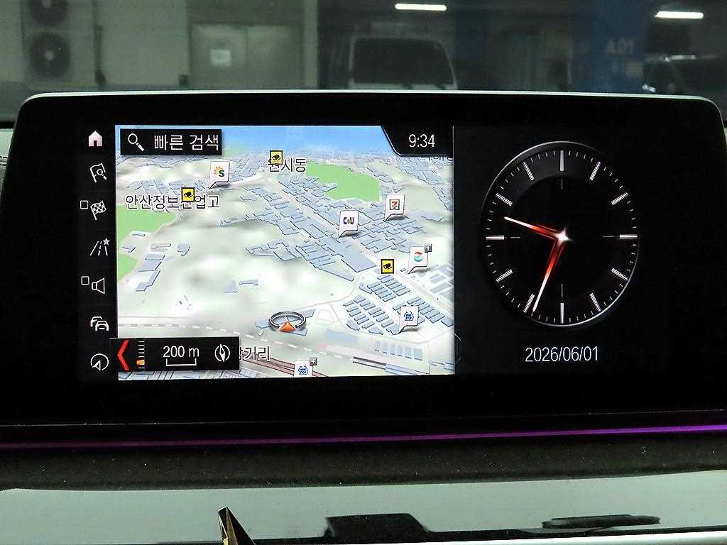 BMW Gran Turismo - Vista 9