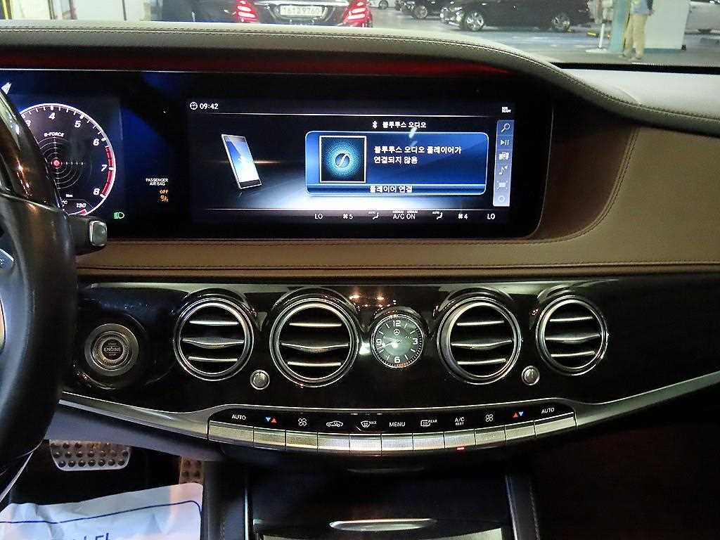 Mercedes Benz S Class - Vista 11