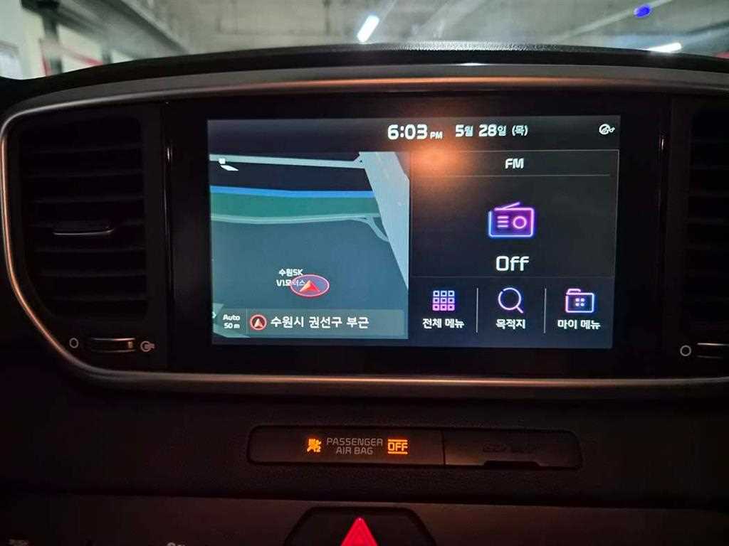 KIA Sportage 2019 Blanco - Importación desde Corea - HF Imports Iquique - Foto 18