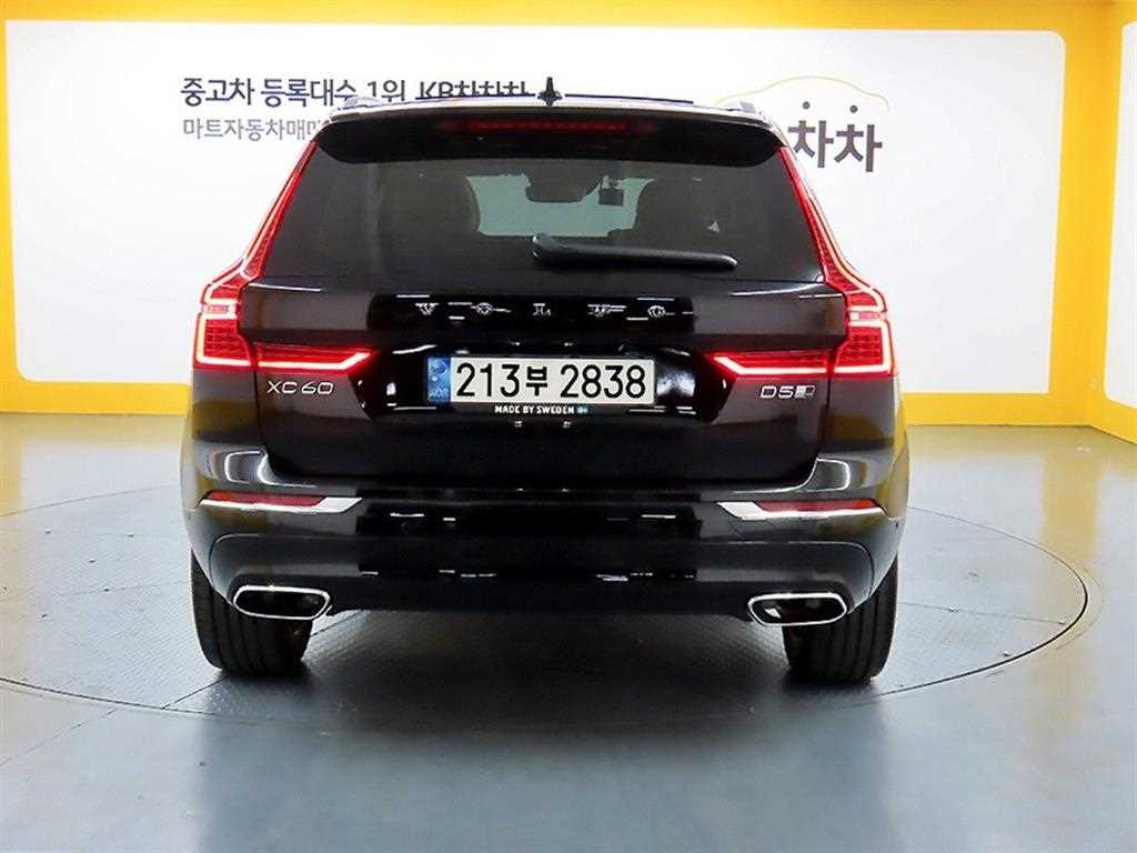 Volvo XC60 - Vista 3