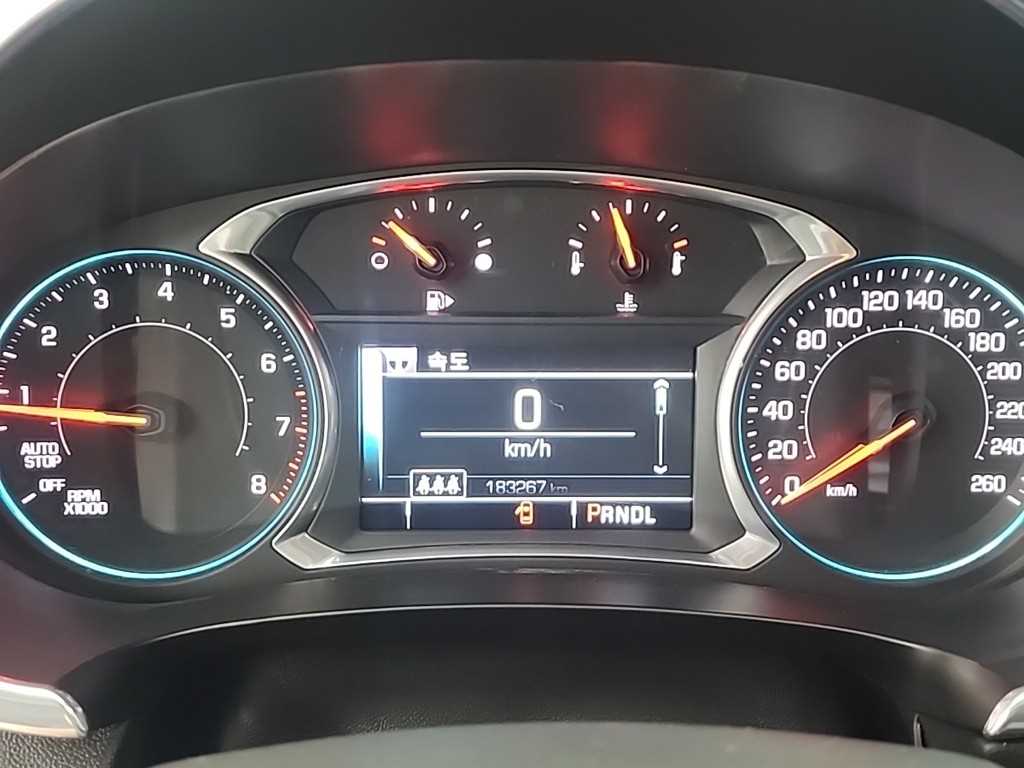 Chevrolet Malibu - Vista 6