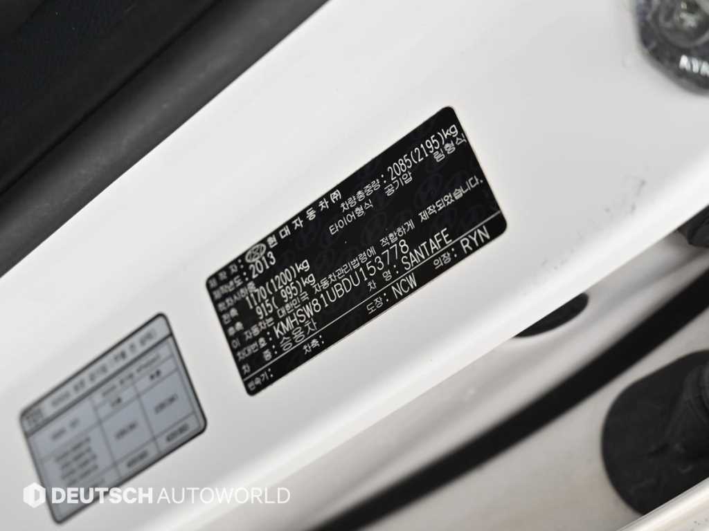 HYUNDAI Santa Fe 2013 Blanco - Importación desde Corea - HF Imports Iquique - Foto 20