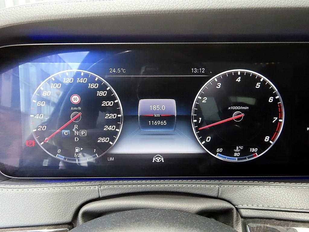 Mercedes Benz S Class - Vista 9