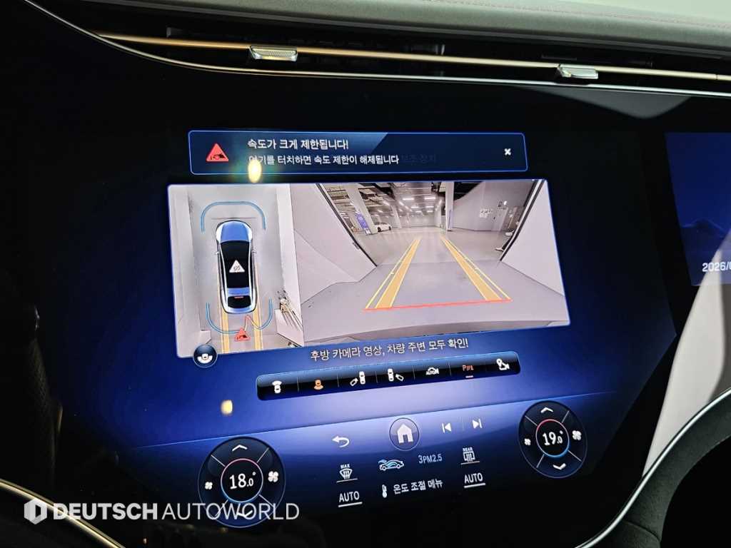 Mercedes Benz EQS 2022 Negro - Importación desde Corea - HF Imports Iquique - Foto 15