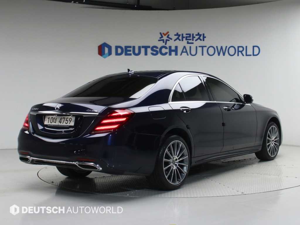 Mercedes Benz S Class - Vista 2