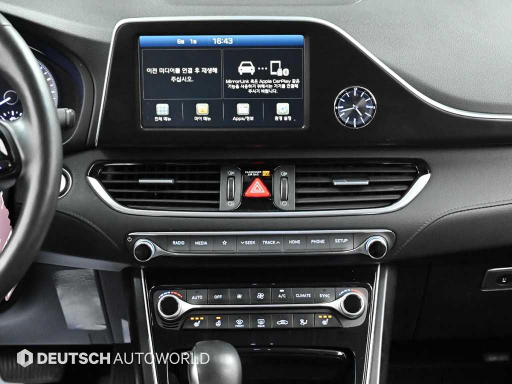 HYUNDAI Grandeur 2019 Gris - Importación desde Corea - HF Imports Iquique - Foto 14
