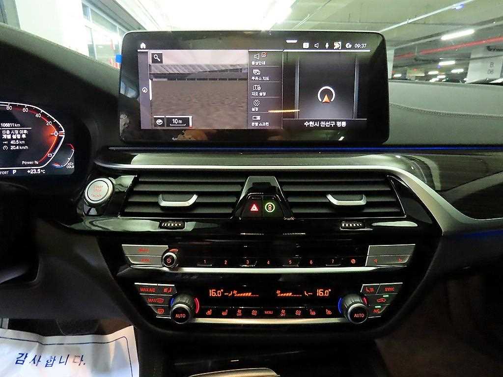 BMW 5 Series - Vista 11