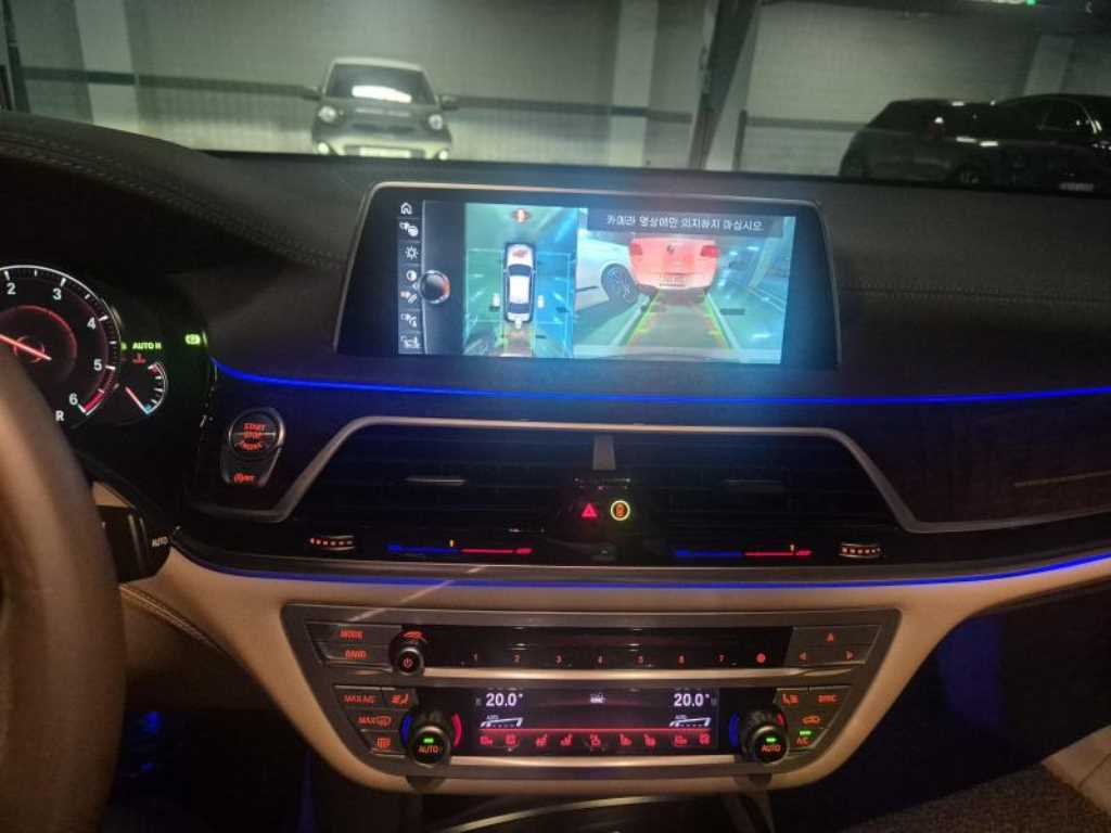 BMW 7 Series - Vista 8