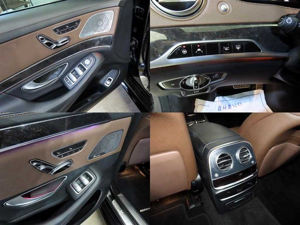 Mercedes Benz S Class 2018 - Importación desde Corea - HF Imports Iquique - Foto 17