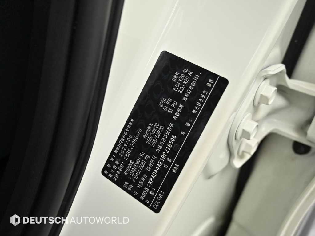 Ssangyong Rexton 2024 Blanco - Importación desde Corea - HF Imports Iquique - Foto 20