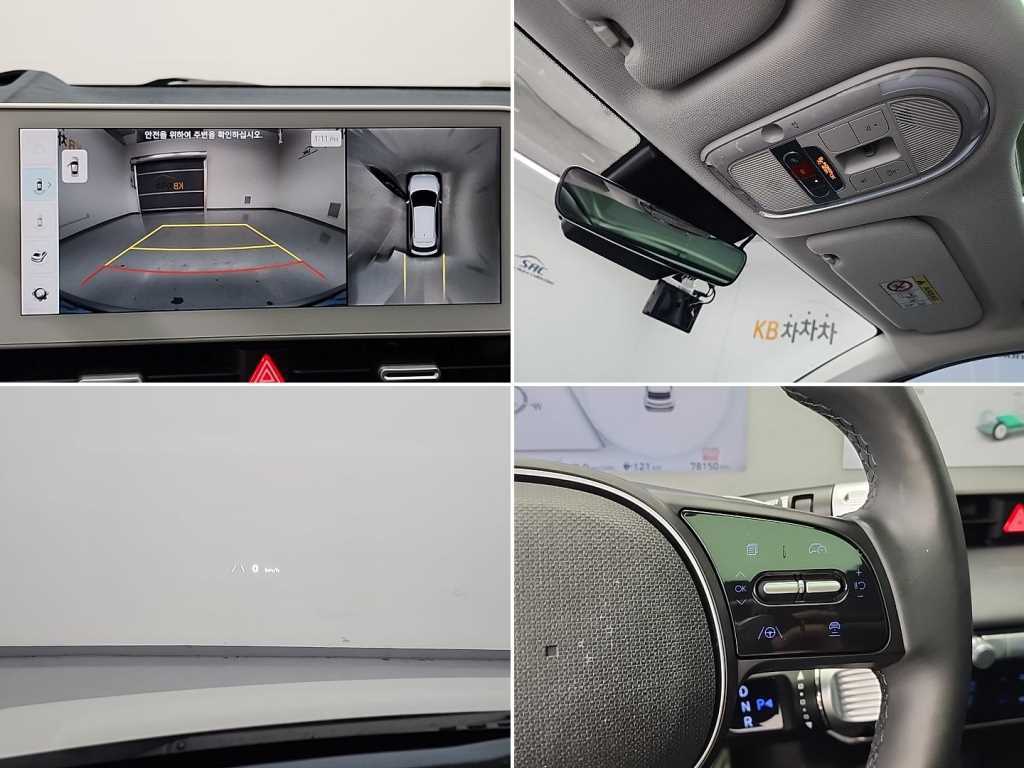 HYUNDAI Ioniq 5 2022 Gris - Importación desde Corea - HF Imports Iquique - Foto 18