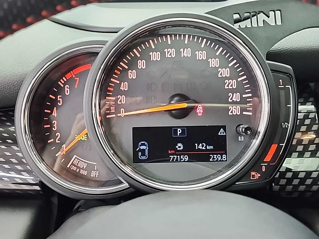 Mini Cooper - Vista 6