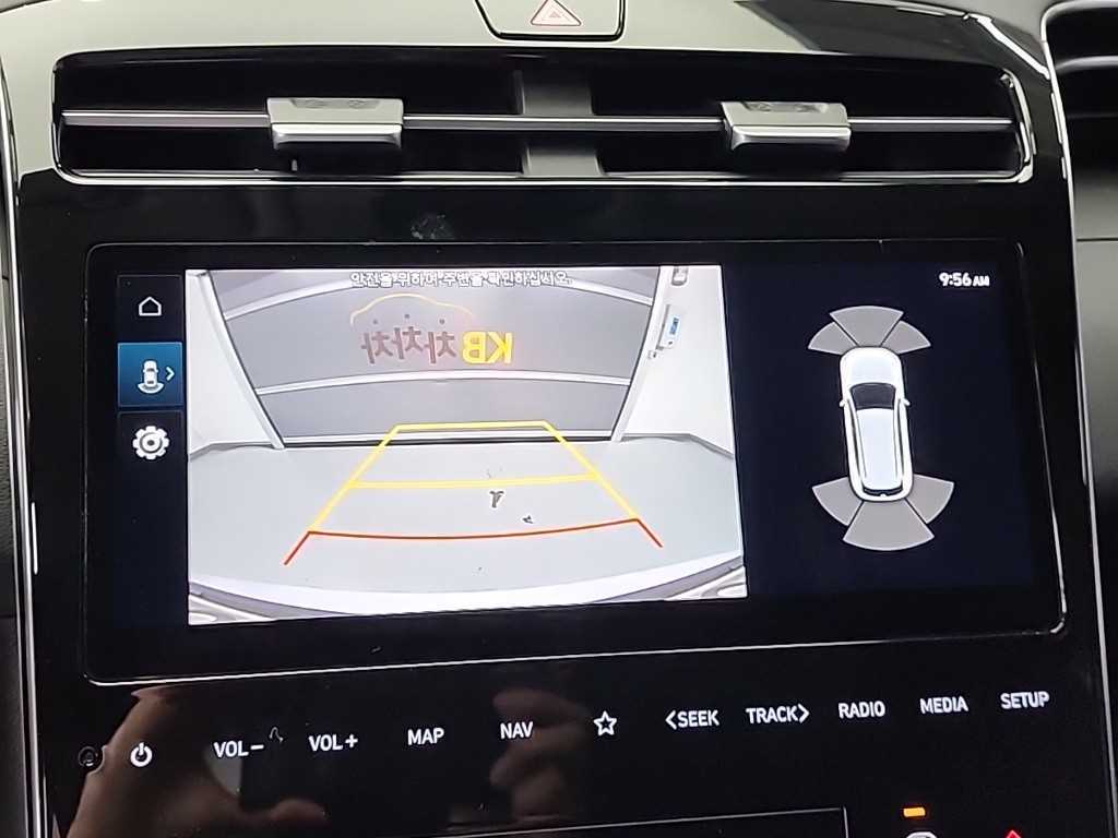 HYUNDAI Tucson 2023 Blanco - Importación desde Corea - HF Imports Iquique - Foto 14