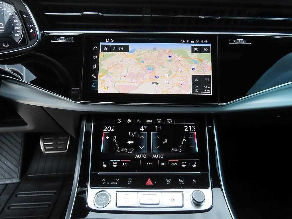 Audi Q8 - Vista 12
