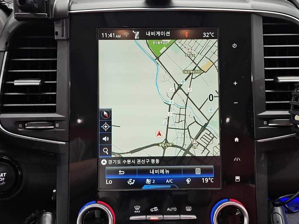 SAMSUNG QM6 2019 Blanco - Importación desde Corea - HF Imports Iquique - Foto 14