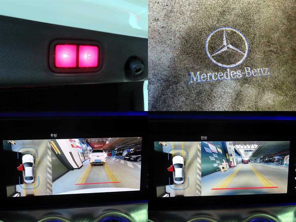 Mercedes Benz E class 2021 Blanco - Importación desde Corea - HF Imports Iquique - Foto 18