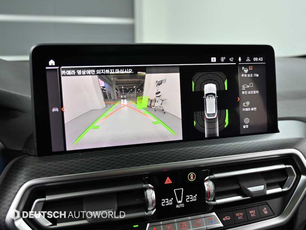 BMW X4 2023 Blanco - Importación desde Corea - HF Imports Iquique - Foto 15