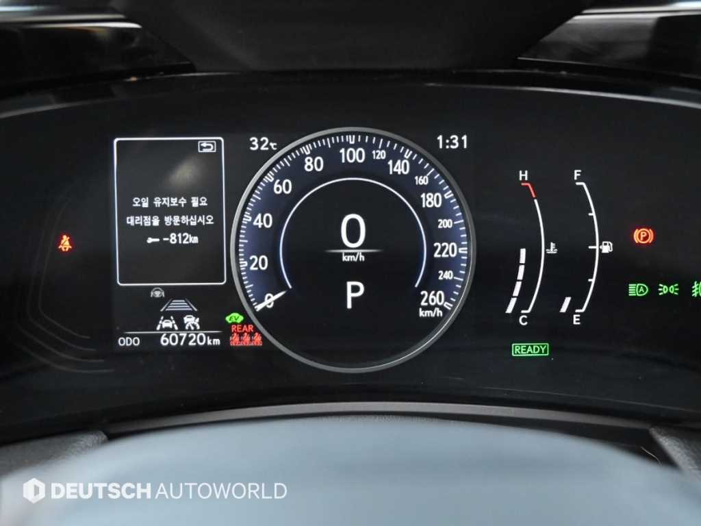 Lexus NX - Vista 8