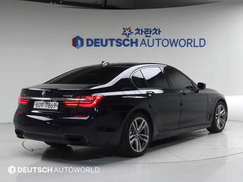 BMW 7 Series - Vista 2