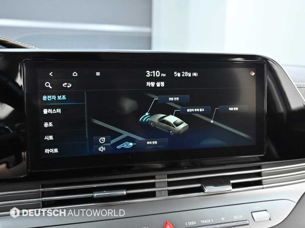HYUNDAI Grandeur 2020 Blanco - Importación desde Corea - HF Imports Iquique - Foto 17