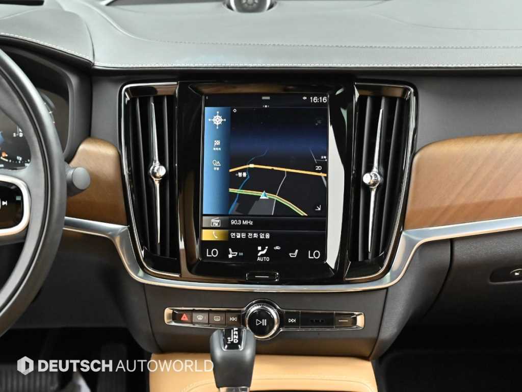 Volvo S90 2020 Blanco - Importación desde Corea - HF Imports Iquique - Foto 14