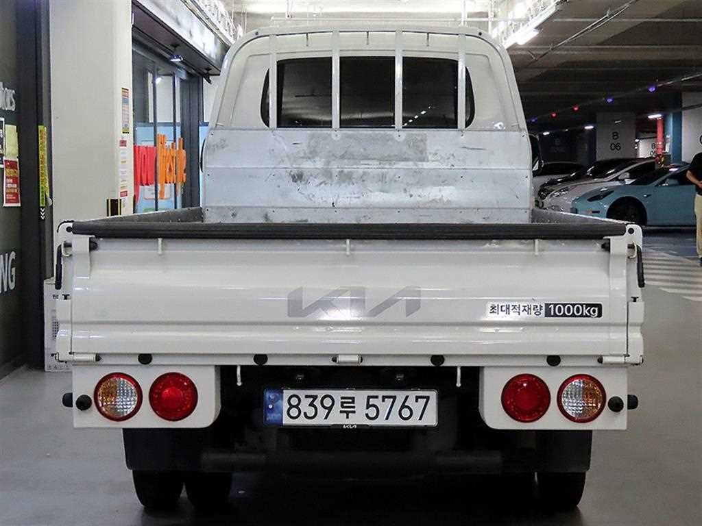 Small Truck Cargo (small) - Vista 5